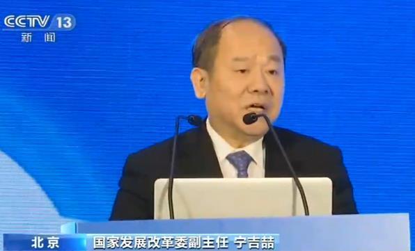 [央视]国家发改委：2019年全年经济增长目标能够实现