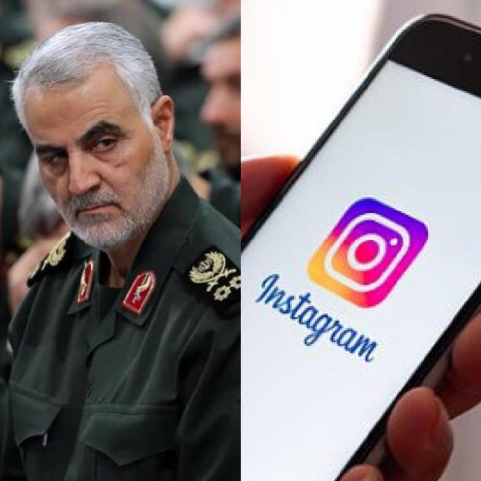 [海外网]这就是美式言论自由？美国两大社交媒体强删支持苏莱马尼贴文