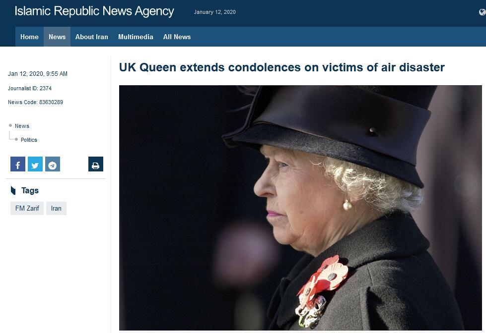 「环球网」英国女王：对乌客机遇难者表示哀悼