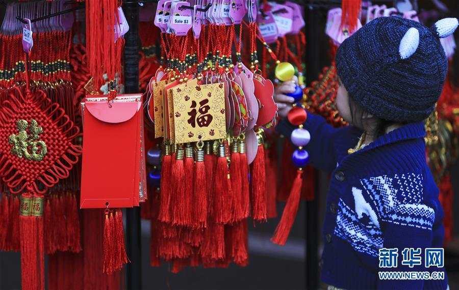 美国奥兰治县举行农历新年花市