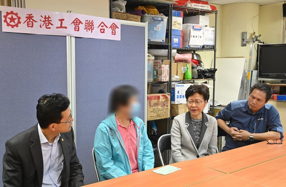 [观察者网]林郑月娥携30万港币捐款慰问遭烧伤的李伯