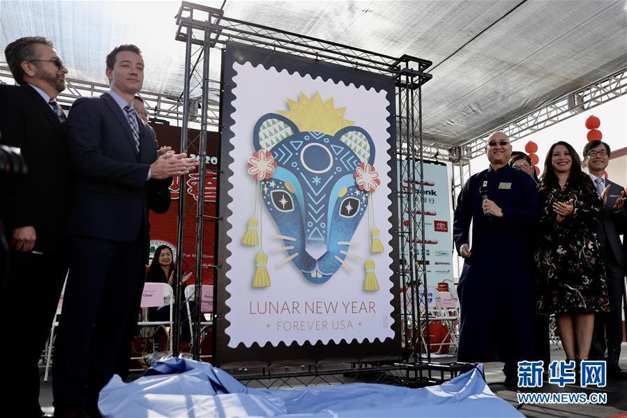 新华网■美国邮政局发行鼠年邮票和首日封