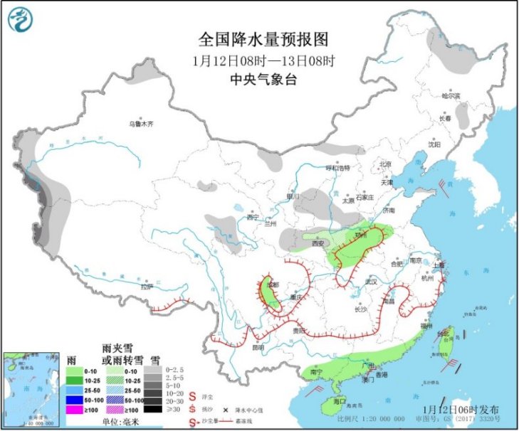 中国气象局@新疆西藏等地有降雪 14日起中东部将有大范围降水