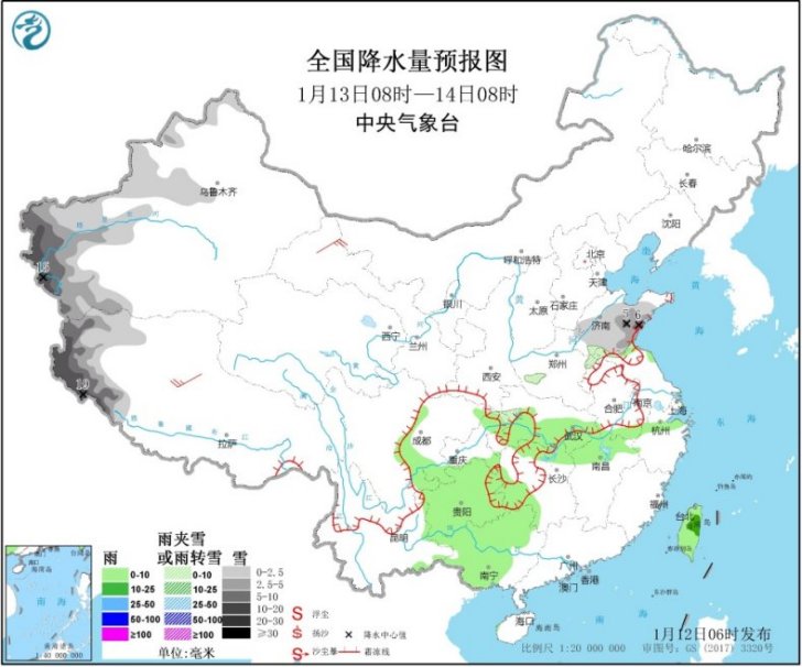 中国气象局@新疆西藏等地有降雪 14日起中东部将有大范围降水