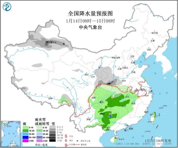 中国气象局@新疆西藏等地有降雪 14日起中东部将有大范围降水