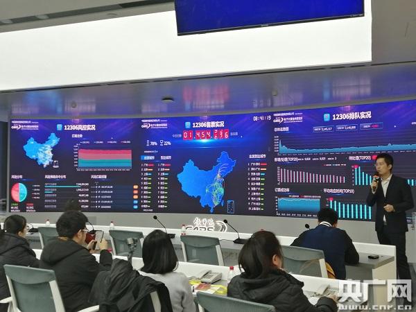 央广网@「探访12306」“秒光”背后 春运抢票有哪些变化？