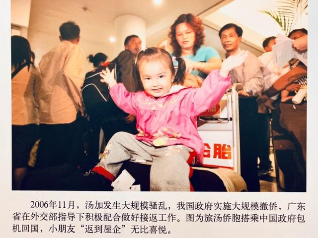 大洋网@春节海外游安全攻略来了！记住这个号码能“保命”