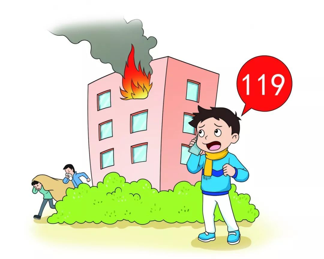 「上海教育」寒假即将到来！这12条安全提示, 务必牢记（含中小学最新校历）