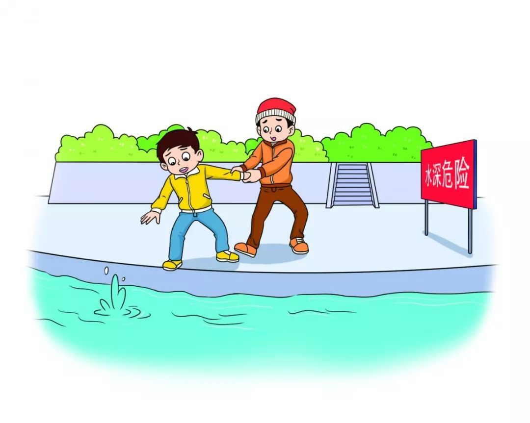 「上海教育」寒假即将到来！这12条安全提示, 务必牢记（含中小学最新校历）