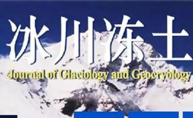 「新民晚报」以科学为背书吹捧导师以及师娘是玷污学术