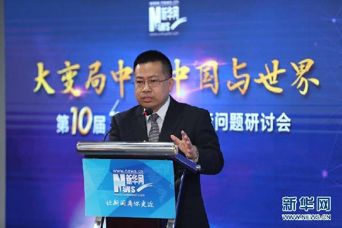 新华网@【纵论天下】阮宗泽：中国走自己的路，也让别人有路可走