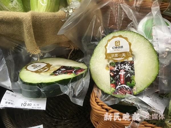 「新民网」垃圾减量36计·调查报告｜快递纸箱加胶带，外卖大盒套小盒，层层包装怎么“破”？