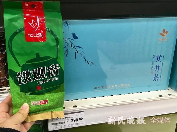 「新民网」垃圾减量36计·调查报告｜快递纸箱加胶带，外卖大盒套小盒，层层包装怎么“破”？