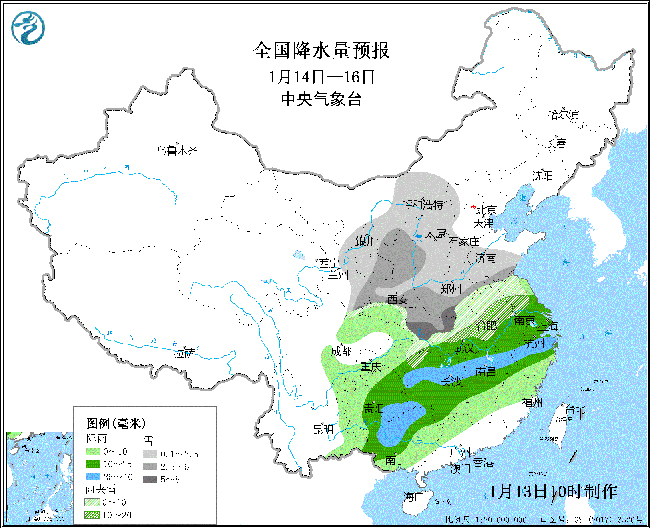 「中国气象局」14日起中东部将迎大范围雨雪天气需谨防对春运的不利影响