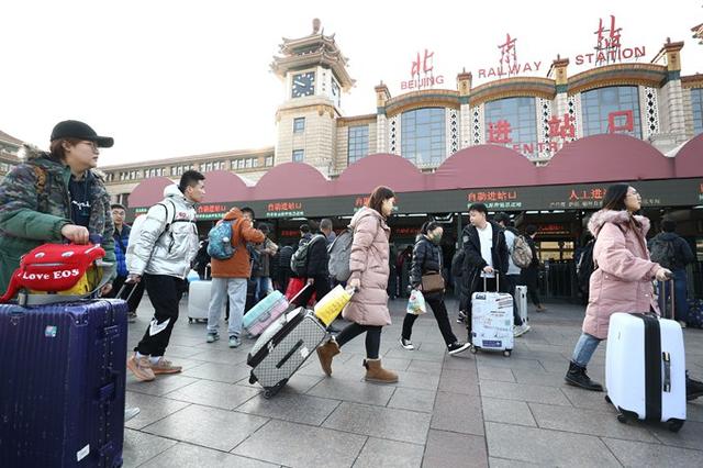 #北京日报客户端#春运三天北京五站发送旅客157万余人次