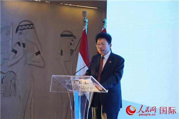 「人民网」第三届中国国际进口博览会推介会在埃及举办