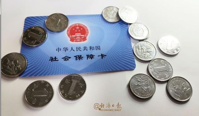 中国政府网■转给爸妈看！2020年关于养老金有这些新变化