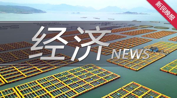 新民晚报■中国基金业协会养老金委员会窦玉明：优质退休生活离不开个人养老金账户
