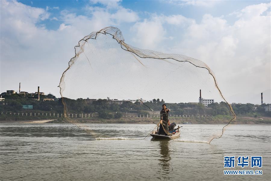 重庆北碚昔日捕鱼人今成护渔员