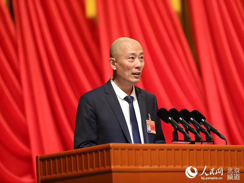 组图:北京市政协十三届三次会议举行第二次大会发言
