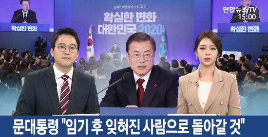 人民网：被问卸任韩国总统后想做啥？文在寅这样回答