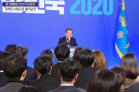 人民网：被问卸任韩国总统后想做啥？文在寅这样回答
