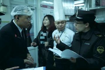 [北京日报客户端]北京市场监管部门节前开展“年夜饭”专项检查