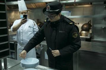 [北京日报客户端]北京市场监管部门节前开展“年夜饭”专项检查