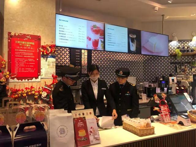 [北京日报客户端]北京市场监管部门节前开展“年夜饭”专项检查