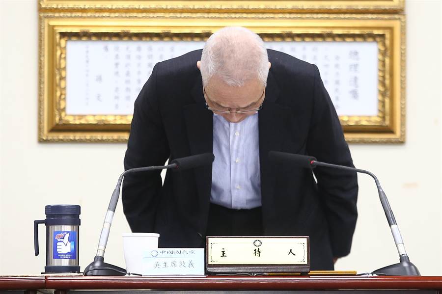 文汇报@国民党中常委林荣德代理党主席