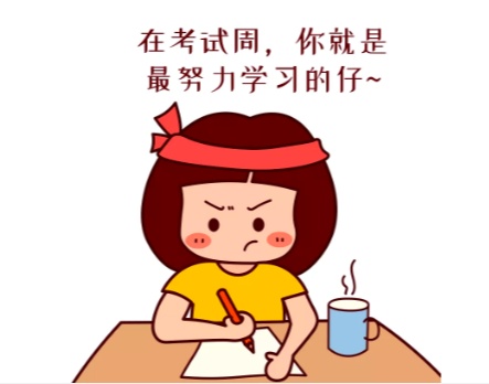 #共青团中央#当代大学生放假回家前后对比图，有你吗？