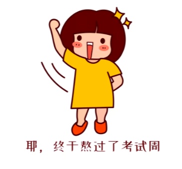 #共青团中央#当代大学生放假回家前后对比图，有你吗？