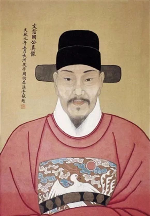 1283年,宋朝最后的风骨,从容赴死