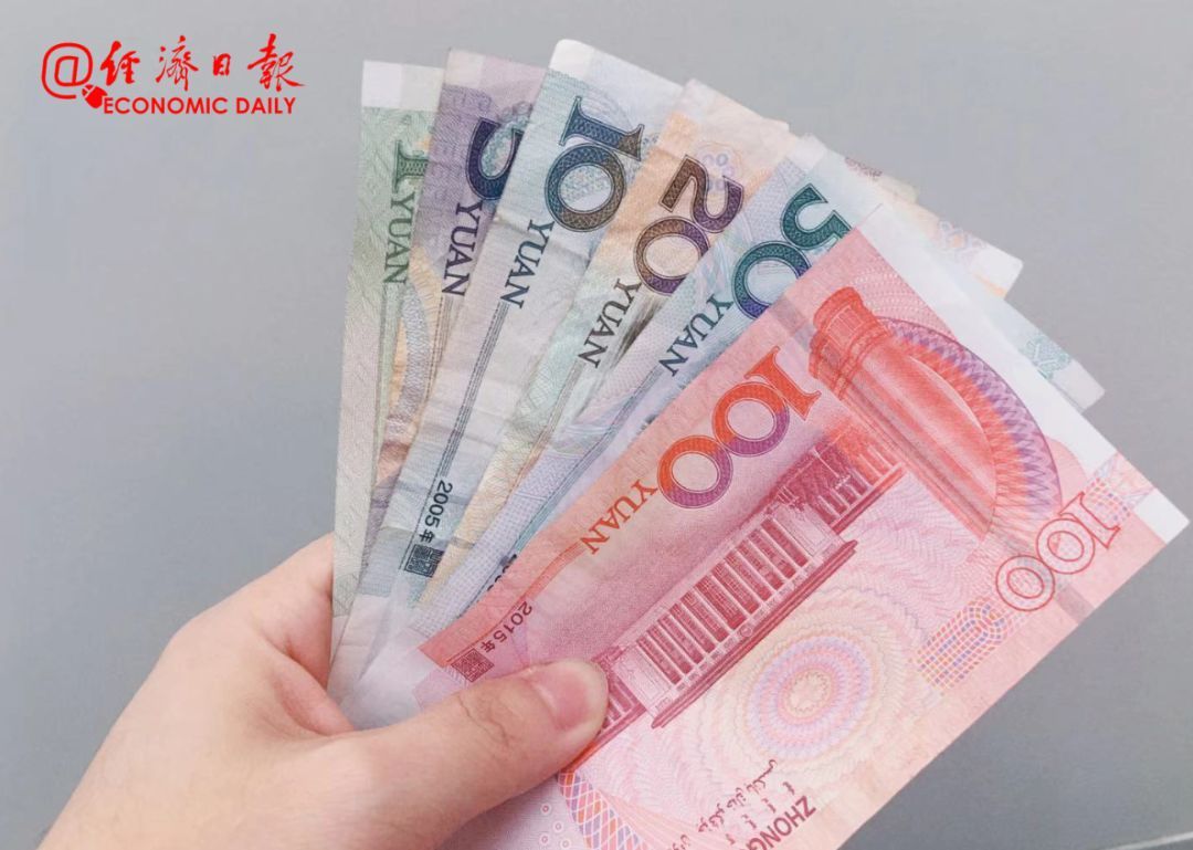 经济日报：中奖了？订单有误？押金没退……收到这些信息要注意了！