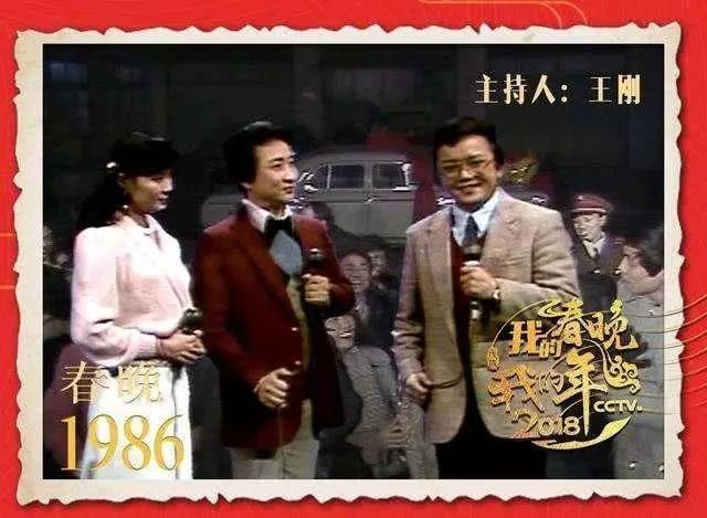 上观新闻■央视春晚主持人大换血，演员佟丽娅加盟，网友疑问：演员能干好主持人的活吗？