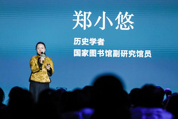 郑小悠,司马迁的见与不见:韩城访古行旅