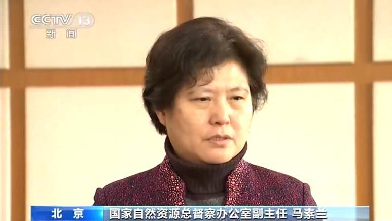 央视新闻客户端@53个国土调查不实典型案例公开通报 第三次全国国土调查预计今年完成