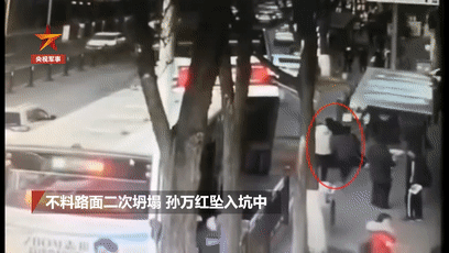 「央视新闻客户端」西宁路面塌陷，他在爆炸中负伤救出3人！他的身份竟然是……