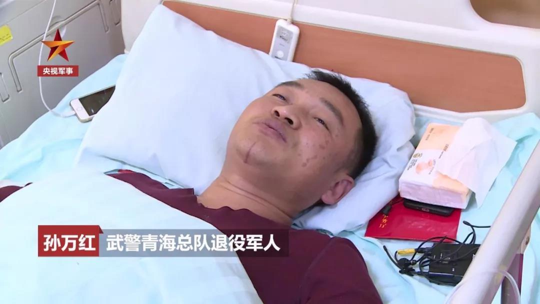 「央视新闻客户端」西宁路面塌陷，他在爆炸中负伤救出3人！他的身份竟然是……