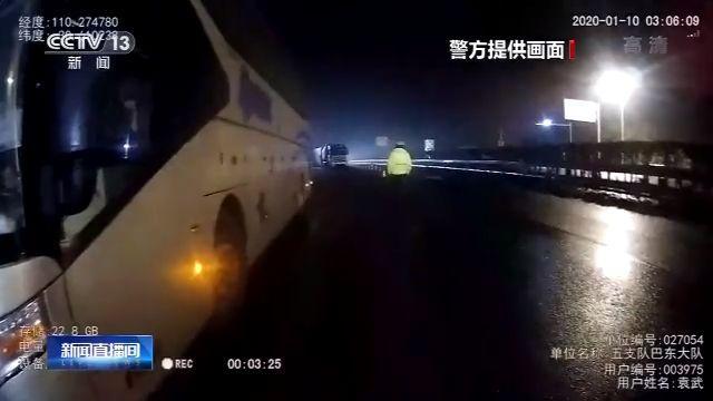 央视新闻客户端@春运出行这些坑千万别踩！近期案例给你提个醒
