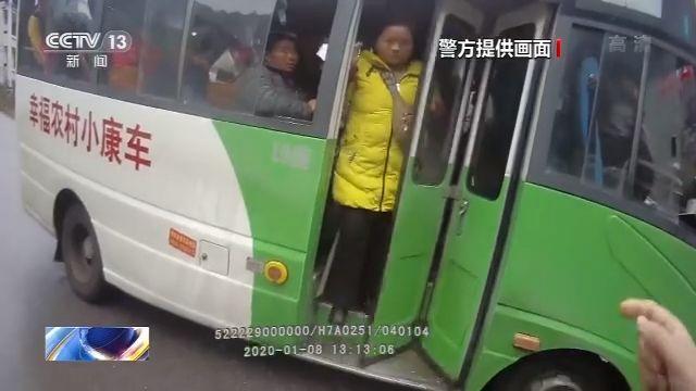 央视新闻客户端@春运出行这些坑千万别踩！近期案例给你提个醒