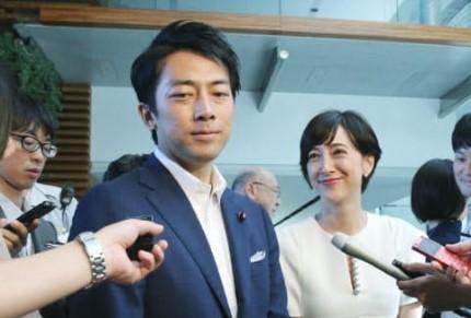 海外网■日本环境大臣小泉进次郎拟休育儿假 日媒：史无前例