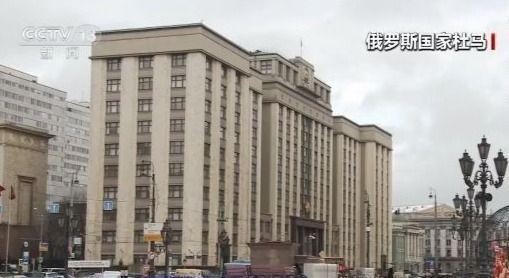 「央视新闻客户端」俄总统普京今日发表年度国情咨文 哪些问题最受关注？