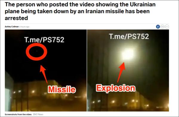 #观察者网#拍摄这个视频的人已被伊朗逮捕