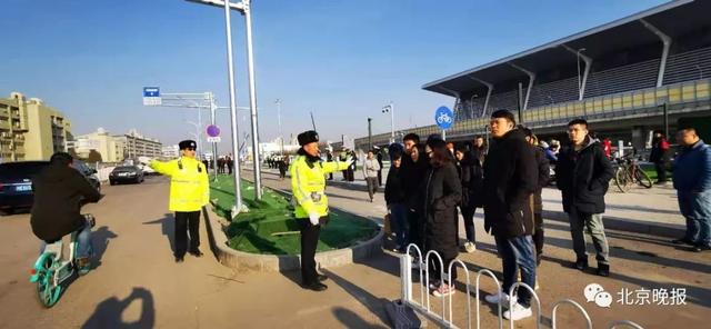 「北京日报客户端」清河火车站周边多条道路尚未开通，出行提示来了