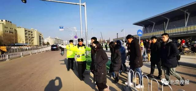 「北京日报客户端」清河火车站周边多条道路尚未开通，出行提示来了