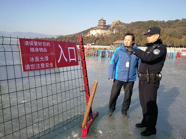 #北京日报客户端#丢手机丢孩子……多部门巡检冰雪场，警方提示勿忘安全