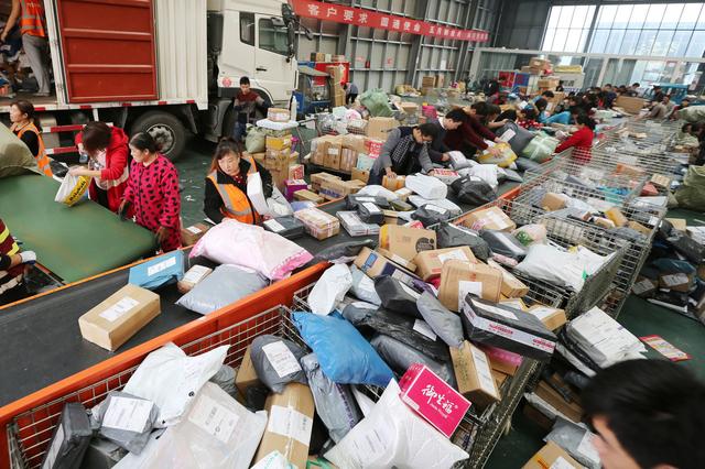 北京日报客户端：北京晚报评论：春节快递加价，服务别打折