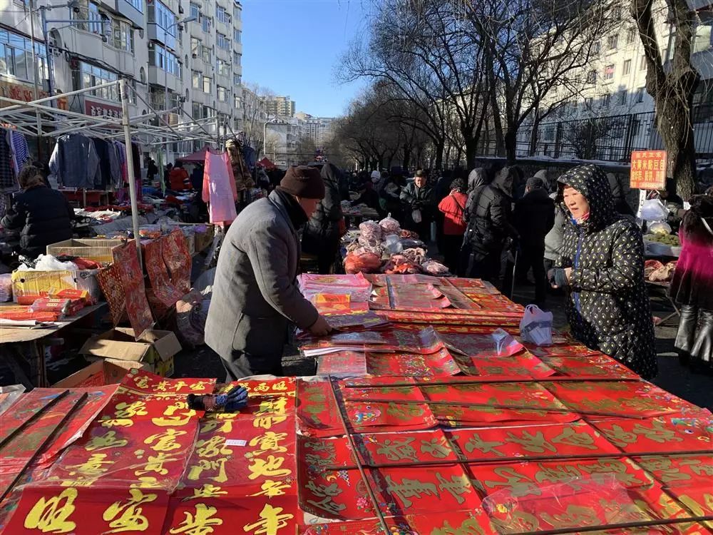 5万一套外地人到鹤岗买房过年鹤岗人看上我们这里什么了