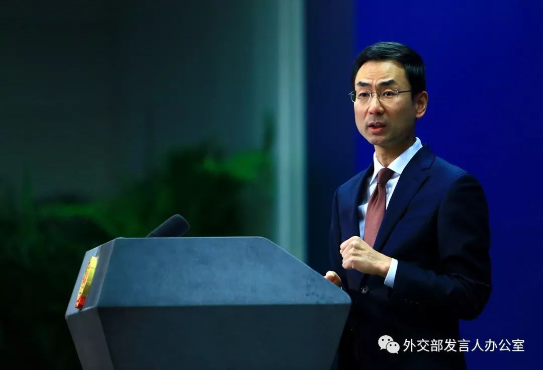 【外交部发言人办公室】欧洲企业未受邀参与“一带一路”项目　耿爽：是否及如何参与是市场行为